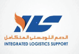 Integrated logo